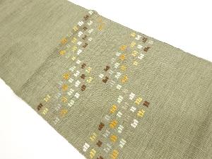 手織り紬幾何学模様織出し名古屋帯